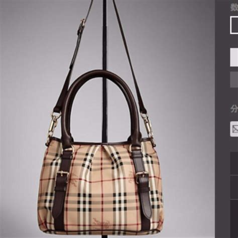 authentic burberry bag online sale|brand new authentic burberry bag.